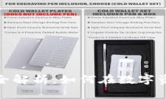 加密货币业务流动全解析：如何在数字资产市场