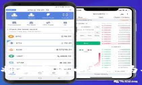 如何通过TP钱包将数字货币提取为人民币：详细指南