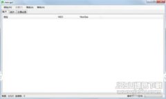 深入分析加密货币数据：理解市场动态与趋势