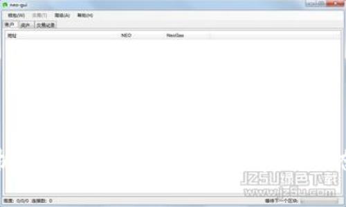 深入分析加密货币数据：理解市场动态与趋势
