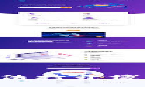 如何解决TP钱包无法打开博饼的问题：全面指南
