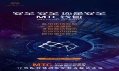 TP钱包行情问题分析与解决方法