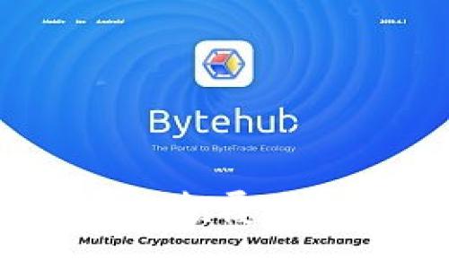 数字加密货币：未来金融的颠覆者，为什么你不能再忽视它？