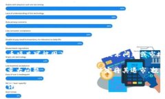 截至我最后更新的数据（2023年10月），加密货币