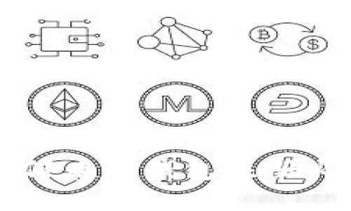 一步步教你如何在TP钱包注册火币生态链账户