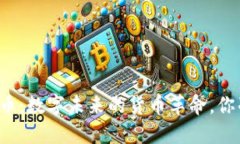 电子加密货币：数字未来的货币革命，你准备好