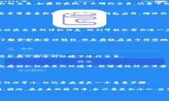 很抱歉，你遇到了这样的困境。在处理加密货币