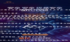 要重新登录TP钱包（TokenPocket），你可以按照以下