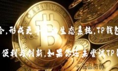 在区块链和加密货币的世界中，DApp（去中心化应