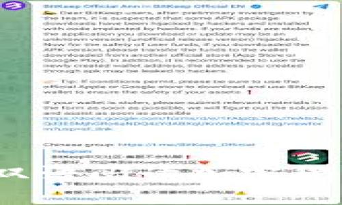 从比特币到以太坊：双语阅读加密货币世界的魅力与挑战