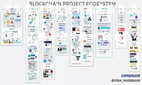 在讨论如何复制TP钱包的地址之前，我们先来了解一下TP钱包。TP钱包（TokenPocket Wallet）是一款比较流行的去中心化数字货币钱包，支持多种区块链和数字资产的管理。它的用户界面友好，操作简单，非常适合新手和有经验的用户。

什么是TP钱包？

TP钱包是一款多链数字资产管理工具，兼容以太坊、比特币、EOS等多种区块链，致力于为用户提供安全、便捷的数字货币钱包服务。无论是存储、转账还是交易，TP钱包都能提供高效的操作体验。而且，TP钱包支持DApp的访问，让用户能够轻松参与各种去中心化应用（DApps）。

为什么需要复制地址？

在使用数字货币的过程中，复制钱包地址是一个非常频繁的操作。无论是接收资金还是参与交易，你都需要用到自己的钱包地址。复制地址的原理很简单——只需把自己的地址粘贴到相应的地方，确保交易的准确性和安全性。为了避免手动输入错误，复制地址显得尤为重要。那么，我们具体该如何操作呢？

如何复制TP钱包的地址？

复制TP钱包地址的步骤其实非常简单，但对于初学者来说，可能会有点迷茫。以下是具体的步骤：

ol
    li打开TP钱包应用程序，并确保您已经登录您的账号。/li
    li在主界面，您会看到您的资产、交易记录等信息。找到“钱包地址”部分。/li
    li通常，您会看到一串字母和数字组合的地址。这就是您的钱包地址。点击地址旁边的“复制”按钮。/li
    li地址就会被自动复制到您的剪贴板上，接下来您可以在需要的地方粘贴使用。/li
/ol

这样简单的步骤，不就让你轻松获得了TP钱包的地址了吗？确保你在进行任何转账之前，仔细检查一下地址的正确性，因为一旦发送，资金是不可逆的...

注意事项

在复制和使用钱包地址时，有几点需要注意：

ul
    listrong确认地址的正确性：/strong确保您复制的是您自己的地址，而不是他人的地址。错误地发送资金会导致不可逆转的损失。/li
    listrong检查地址受支持的区块链：/strong不同的区块链有不同的钱包地址格式，因此要确认您发送资金的地址和目标币种相匹配。/li
    listrong保护您的私钥：/strong虽然复制地址并不涉及私钥的泄露，但永远保持私钥的安全是至关重要的，因为它能让您完全控制您的资产。/li
/ul

TP钱包的优势和特点

TP钱包拥有诸多的优点，这里简单列举如下：

ul
    listrong多链支持：/strong它支持多种主流区块链，满足了用户的多样化需求。/li
    listrong安全性高：/strong采用了多重签名和私钥加密技术，确保资产的安全。/li
    listrong操作简单：/strong无论是新手还是老手，都能迅速上手，轻松进行各种操作。/li
    listrongDApp访问：/strong用户可以在TP钱包中轻松访问各种去中心化应用，丰富了数字货币生态。/li
/ul

总结

TP钱包是一个值得信赖的数字货币钱包，不仅可以方便地复制地址，还融入了许多先进的技术，保障用户的资产安全。对于数字货币爱好者来说，掌握如何使用TP钱包进行基本操作，是非常重要的。在掌握了如何复制地址后，我们还可以进一步探索其他功能，例如转账、交易和使用DApp......这将为我们的数字资产管理带来更多的便利。

总之，随着数字货币的普及，越来越多的人开始使用去中心化钱包，而TP钱包凭借其出色的用户体验和安全性，成为了众多用户的首选。如果你还没有尝试过，不妨亲自体验一下，相信会给你带来不一样的感受...

希望以上信息对您有帮助！如果还有其他相关的问题，随时可以继续询问。