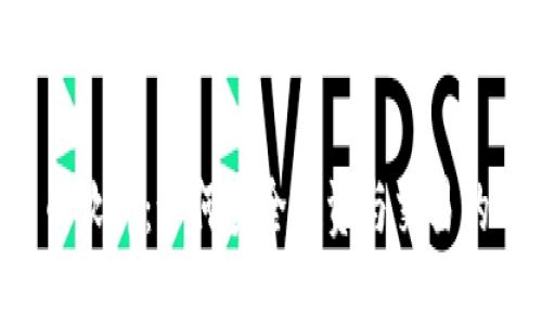 揭秘加密货币软件：如何安全投资与交易的“必备神器”?