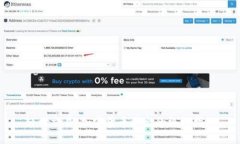 轻松交易：加密货币卖出的终极指南