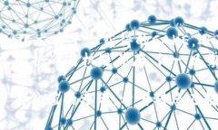 TP钱包（TokenPocket）作为一款多功能的数字货币钱