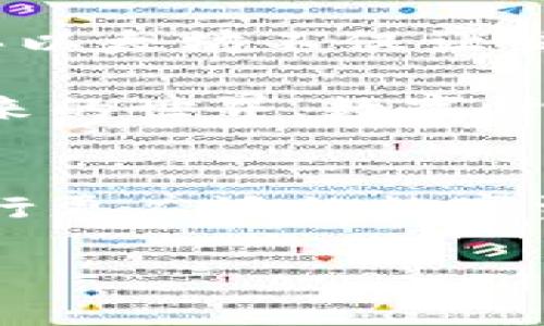 在TP钱包中直接购买以太坊：方法与注意事项
TP钱包, 以太坊, 数字货币, 钱包安全/guanjianci

引言：简化数字货币购买的新时代
随着数字货币的热潮愈演愈烈，越来越多的人开始关注如何高效、安全地购买虚拟货币。而TP钱包，作为一款功能强大的数字货币钱包，吸引了众多用户的目光。那么，在TP钱包中是否能够直接购买以太坊呢？这是许多新手投资者非常关心的问题...

TP钱包的基本功能
首先，我们来了解一下TP钱包的基本功能。TP钱包不仅支持多种数字货币的存储，还具备交易、交换等多项功能。其友好的用户界面、较高的安全性使其成为了数字货币投资者的热门选择...

购买以太坊的便捷性
在TP钱包中，用户可以通过几种方式将法币转换为以太坊，其中最常用的方式是使用信用卡或借记卡直接购买。这个过程相对简单，在钱包内选择以太坊后，系统会引导用户完成付款流程...

具体购买步骤
接下来，让我们详细讲解一下在TP钱包中直接购买以太坊的具体步骤：
ol
  listrong下载并注册TP钱包/strong：首先，确保你已经下载了TP钱包，并成功注册了账户。如果你是新用户，记得进行身份验证，以确保账户的安全性。/li
  listrong充值法币/strong：在购买以太坊之前，你需要先将法币充值到你的TP钱包。这里，支持的法币种类可能因地区而异，确保你选择的是可用的法币。/li
  listrong选择以太坊/strong：在钱包的主界面，找到“购买”选项，并选择以太坊为目标数字货币。/li
  listrong完成支付/strong：按照系统提示输入购买金额，选择支付方式（如信用卡或其他方式），然后完成支付。/li
  listrong确认交易/strong：支付完成后，稍等片刻，你的TP钱包账户中就会反映出你购买的以太坊余额。/li
/ol

注意事项：安全与风险意识
在进行数字货币投资时，安全始终是最重要的关注点...
首先，确保TP钱包是从官方渠道下载的，避免使用来路不明的软件，保护好你的私钥和助记词。其次，在购买时要高度关注市场动态，因为数字货币价格波动极大...

常见问题解答
在此，我们整理了一些用户在使用TP钱包购买以太坊时常见的问题：
ul
  listrong我能用人民币直接购买以太坊吗？/strong是的，TP钱包支持多种法币，包括人民币。/li
  listrong购买以太坊的手续费是多少？/strong手续费会因支付方式、交易金额而异，具体可在TP钱包内查看。/li
  listrong如果购买后想卖出以太坊，该怎么做？/strong你可以在TP钱包内直接选择出售，以太坊会被转换为你的法币或其他数字货币。/li
/ul

总结：勇敢踏出第一步
无论你是新手还是老手，拥有一款可靠的数字货币钱包是进入这个快速发展的市场的第一步。通过TP钱包直接购买以太坊不仅让交易变得简单，也是一扇通往更加广阔的数字货币世界的窗户...

希望这篇文章能为你解答你关于TP钱包购买以太坊的疑问，并鼓励你勇敢地迈出投资数字货币的第一步。毕竟，未来的世界，数字货币将会是不可或缺的一部分...

进一步探索的方向
在你过完这次购买体验后，或许可以对此进行更深入的了解，探索更复杂的交易策略，或者学习如何使用TP钱包进行更广泛的数字资产管理...

无论如何，希望你在数字货币之旅中能够拥有愉快的体验与丰厚的回报！这，确实是一个充满机遇的时代...