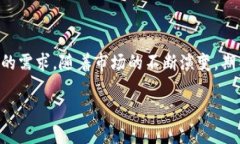 是的，TP钱包（Trust Wallet）可以在电脑上使用，不