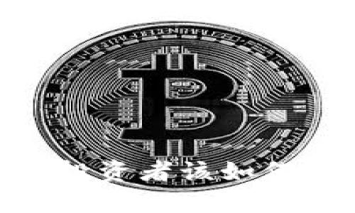 加密货币暂停：投资者该如何应对市场风波？