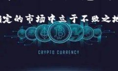 在这个数字货币快速发展的时代，越来越多的人