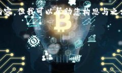 您好！关于“点击tp钱包发现什么也没有”的主题