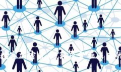 第三代数字加密货币：颠覆金融未来的新趋势