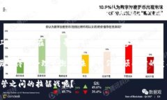 关于“禁止参与加密货币交易”的话题涌现出许