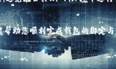 中本聪（Satoshi Nakamoto）是比特币的创始人，其真