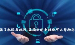 要将XRP（瑞波币）放入TP钱包，您需要按照以下步