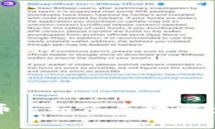 加密货币: 如何成功卖出并收益