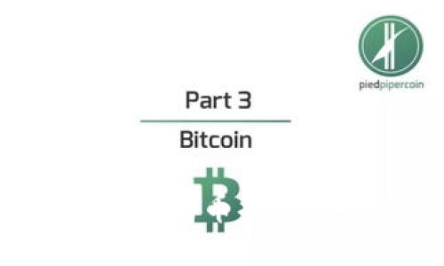 TP钱包如何卖币换钱：完整指南