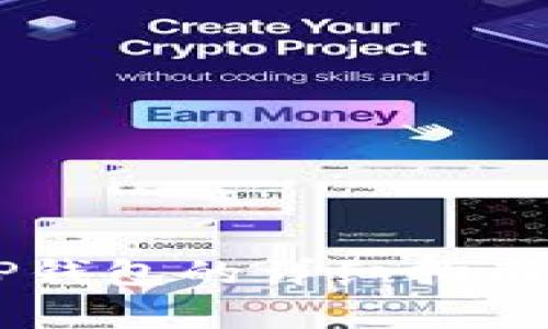 币安网提币到TP钱包的详细指南与常见问题解析