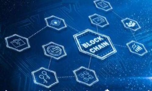 

如何解决TP钱包兑换矿工费不足的问题？