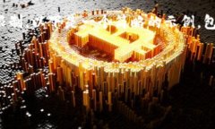 由于您要求的内容较长，并且超出了单条回复的