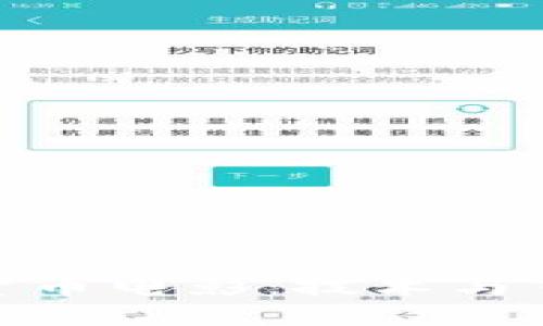 探寻香港加密货币电影：技术与艺术的完美结合
