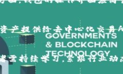 : 狗狗币与TP钱包：了解分红机制及其潜在收益狗