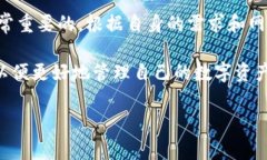 在讨论TP钱包矿工费之前，让我们先了解一些基本