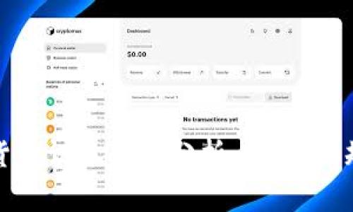 菲律宾加密货币证券市场分析：认知、法规与未来趋势