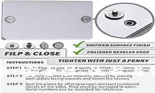 TP钱包提现人民币：安全性、流程与注意事项全面解析