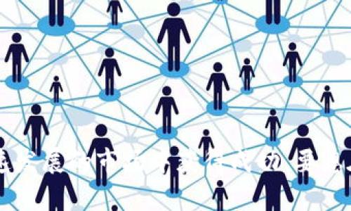 baioti加密货币日报：比特之王的投资指南与市场趋势/baioti  
加密货币, 比特币, 投资指南, 市场趋势/guanjianci  

随着数字化时代的发展，加密货币逐渐成为投资者关注的热点，尤其是比特币，常被称为“数字黄金”。在这个加密货币日报中，我们将深入探讨比特币的投资机会、市场趋势及其在现代金融中的角色，为您提供一份全面的投资指南。

什么是比特币？  
比特币是一种去中心化的数字货币，创建于2009年，由一位化名为中本聪的人推出。比特币的设计初衷是为了在不依赖中央银行或金融机构的情况下，进行安全的在线交易。它基于区块链技术，所有交易记录都保存在一个公共的分布式账本上，保证了交易的透明性和不可篡改性。  
比特币的数量是有限的，总供应量为2100万个，这使得其价值具有稀缺性。同时，比特币的挖矿过程需要复杂的计算，因此增加了获取比特币的难度，也进一步推动了其价格上涨。  

比特币的市场趋势分析  
近年来，比特币的市场趋势受到了广泛关注。2020年至2021年，比特币的价值经历了剧烈波动，从大约7000美元飙升至6万美元以上，这一波行情吸引了大量投资者的涌入。而在2022年后，市场出现调整，多种因素影响了比特币的表现，包括全球经济动荡、政策法规变化、市场情绪波动等。  
分析比特币市场趋势时，需要关注以下几个关键因素：  
ul  
li经济环境：全球经济复苏、通货膨胀预期等因素会影响投资者的购币决策。/li  
li政策法规：各国对加密货币的监管政策以及法律框架的变化也会影响市场情绪，进而影响比特币的价格波动。/li  
li技术进步：区块链技术的发展及比特币网络的升级对其使用和交易效率有重要影响。/li  
li市场情绪：投资者情绪、媒体宣传及社交媒体的影响在加密货币市场中相当明显，有时会导致价格剧烈波动。/li  
/ul  

比特币的投资策略  
若您考虑投资比特币，可以采用多种投资策略，选择最适合自己的方式。以下是一些成功的投资策略：  
ul  
li定期定额投资（DCA）：通过在固定时间间隔内投资固定金额的方式，降低投资风险，适合长期持有者。/li  
li长线持有：对比特币的前景持乐观态度的投资者可以选择长线持有，抓住未来价格上涨的机会。/li  
li技术分析：利用市场数据，通过技术分析来捕捉交易机会，这需要一定的专业知识和经验。/li  
li风险管理：设置止损点，控制投资风险，保护资本安全，确保在市场波动时不会遭受重大损失。/li  
/ul  

比特币的未来发展  
比特币未来的发展将受到多种因素的影响，包括技术创新、市场需求和政策变化。当前，越来越多的企业开始接受比特币作为支付手段，这将进一步推动其流通和使用。此外，越来越多的金融机构和投资者将比特币视为对冲通胀的工具，这也为其提供了更多的前景。  

常见问题解答  

1. 比特币的风险有哪些？  
尽管比特币为投资者提供了丰厚的回报，但投资比特币并非没有风险。以下是几种主要风险：  
ul  
li市场波动性：比特币的价格波动极大，可能在短时间内发生巨大的涨跌，导致投资者面临损失。/li  
li安全风险：加密货币交易所被黑客攻击的事件屡见不鲜，保护私钥和交易所账户安全至关重要。/li  
li监管风险：随着各国对加密货币的监管加强，可能会对市场造成不利影响。/li  
li技术风险：技术故障、网络拥堵等问题可能影响比特币的交易效率。/li  
/ul  
针对这些风险，投资者可以通过分散投资、设定止损点等策略降低风险，同时开展自主学习，不断提升自身的投资能力。  

2. 如何安全存储比特币？  
比特币的存储安全问题是每位投资者必须重视的。以下是几种主要存储方式及其优缺点：  
ul  
li热钱包：即在线钱包，方便快捷，但相对较不安全，容易受到黑客攻击。/li  
li冷钱包：离线存储方式，例如硬件钱包或纸钱包，安全性高，但使用起来较为不便。/li  
li多重签名钱包：需要多个人的授权才能进行交易，能够有效防止单一失误导致的损失。/li  
/ul  
总的来说，建议投资者根据自己的投资规模和使用习惯，选择合适的存储方式。此外，也应定期备份钱包，确保在遇到意外情况时能够恢复访问。  

3. 比特币的投资适合哪个人群？  
比特币投资并不适合所有人，以下是一些适合进行比特币投资的人群：  
ul  
li具备一定风险承受能力的投资者：如果您能够承受价格波动带来的痛苦，并且能够进行冷静的判断，那么比特币可能适合您。/li  
li长期投资者：那些相信区块链及加密货币未来的人，可以选择长期持有比特币，享受潜在的增值。/li  
li金融科技爱好者：如果您对新技术、新兴金融工具感兴趣，并愿意花时间了解市场动态，那么您可能会对比特币投资感到兴奋。/li  
li投资组合多样化追求者：如果您希望通过多样化投资组合来分散风险，比特币作为一种新兴资产，会是一个有趣的选择。/li  
/ul  
当然，投资者在进入市场之前，务必进行充分的研究并做好风险评估。建议初次投资者从小额入手，逐步积累经验。  

4. 如何选择合适的交易所进行比特币交易？  
选择合适的交易所进行比特币交易至关重要。以下是一些标准：  
ul  
li安全性：选择具有良好安全记录的交易所，查看其是否提供多重身份验证、冷存储等安全措施。/li  
li费用：了解交易所的交易费用、存取款费用等，选择合理的交易所，避免不必要的支出。/li  
li用户体验：界面友好的交易所会使交易过程更加顺利，同时客服响应及时也是重要考量。/li  
li流动性：选择流动性较好的交易所，可以更容易地以市场价格买入或卖出比特币，减少滑点损失。/li  
/ul  
在选择交易所前，建议您先进行一些对比，查看其他用户的反馈与评论，确保选择到最适合自己的交易平台。  

综上所述，比特币作为一种新兴资产，具备投资价值的同时也伴随着风险。通过正确的投资策略和风险管理，投资者能够在这个快速发展的市场中获得成功。要想在比特币投资上获利，保持学习和适应市场动态才是关键。  