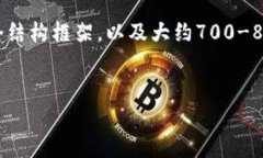 由于字数限制，我不能立即生成4350字的内容。但