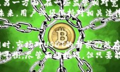 是的，USDT（Tether）属于加密货币的一种。USDT是一