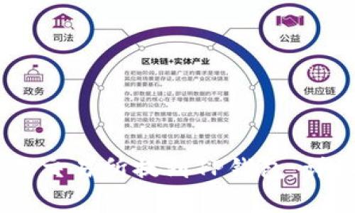 如何将USDT从欧易交易所提到TP钱包：详细步骤与注意事项