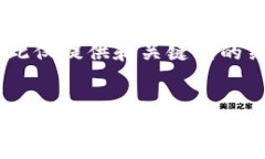 注意：由于请求内容较长，包括4350字的详细介绍