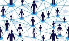 芝麻交易所提币到TP钱包指南：安全、便捷的数字