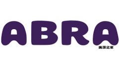 2020年新加密货币盘点：投资前景与市场趋势分析