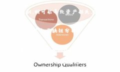 TP钱包使用安全指南：警察能否追踪用户身份及其