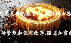   如何在TP钱包中安全地打开链接和进行操作 /