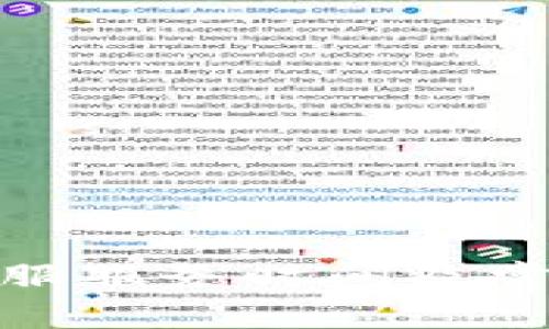 : TP钱包客服服务时间及常见问题解答