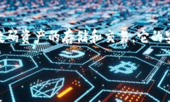 在探讨“TP钱包是不是刚转进去交易不了”这个问