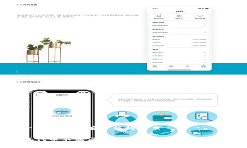 思考一个符合且有价值的优秀

TP钱包代币不显示价格的原因解析与解决方案