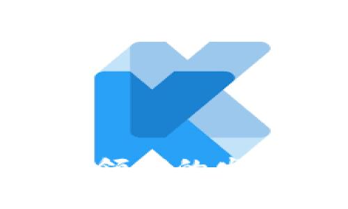 深入探讨加密货币领域的发展、挑战与未来展望